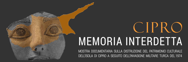 Cipro: Memoria interdetta
